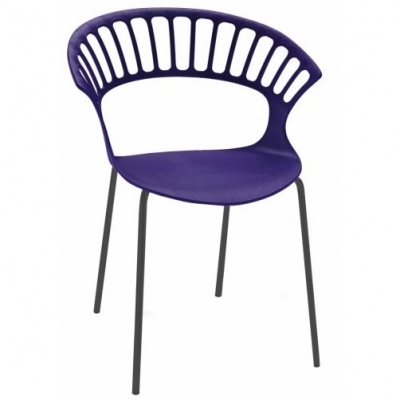 piétement antracite assise violet